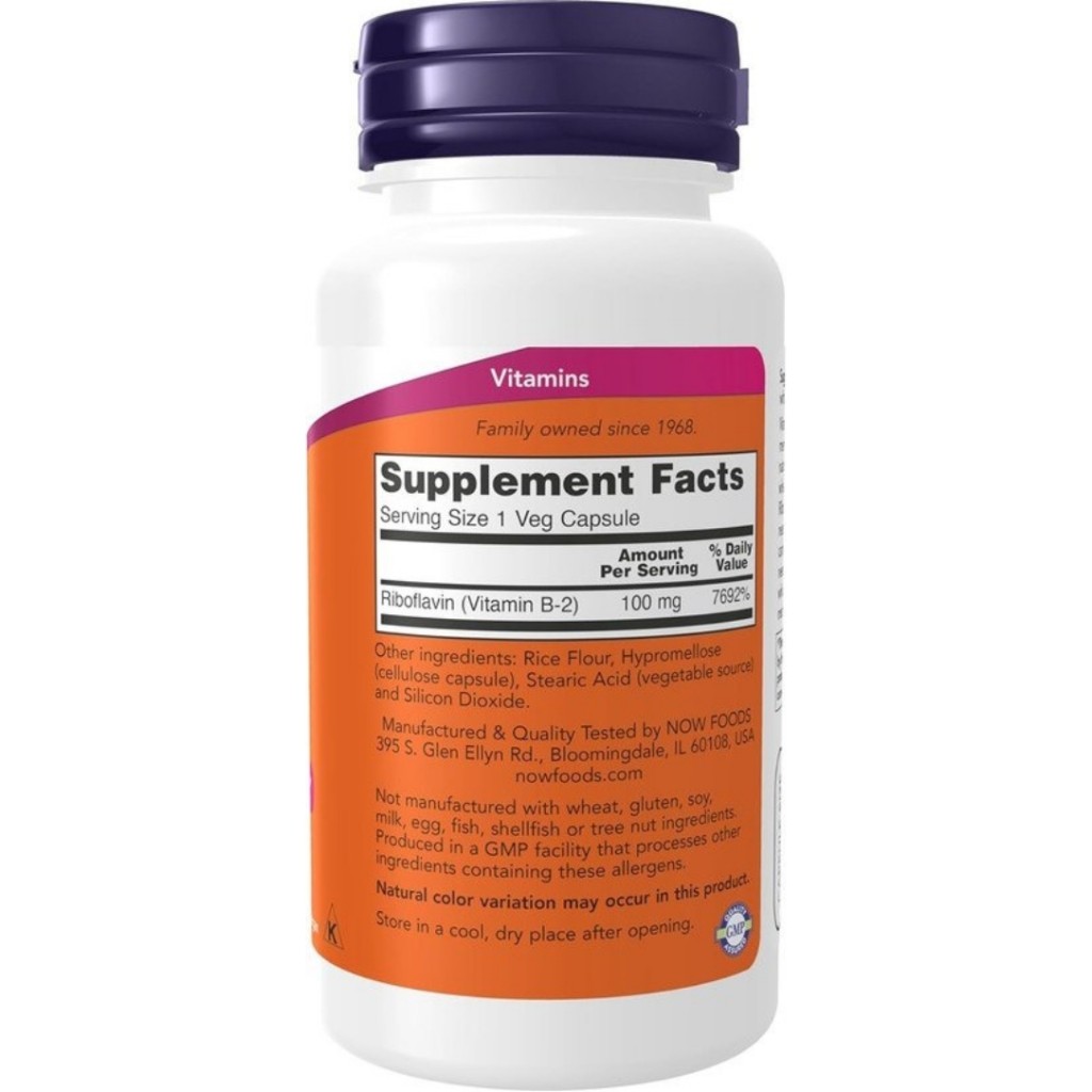 کپسول ویتامین ب 2 ناو 100 میلی گرم
